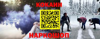 мдма Краснодар