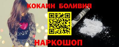 мдма Краснодар
