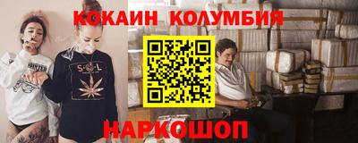 ALPHA-PVP Краснознаменск