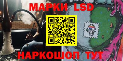 мдма Краснодар