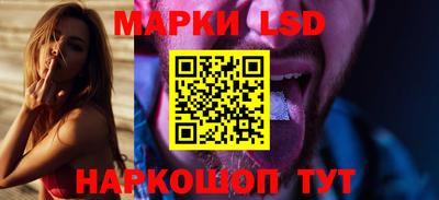 ALPHA-PVP Краснознаменск