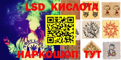мдма Краснодар