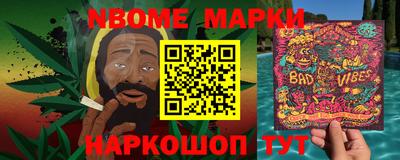 ALPHA-PVP Краснознаменск