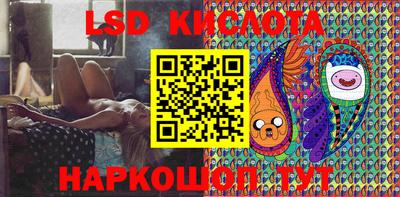 мдма Краснодар