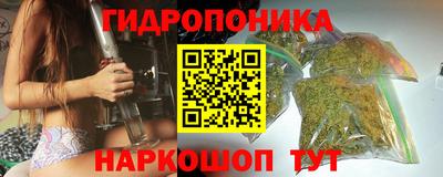 мдма Краснодар