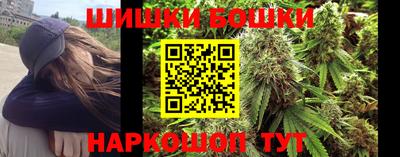 мдма Краснодар