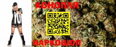 тгк Краснокаменск