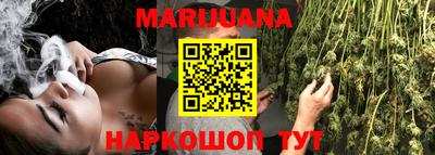 ALPHA-PVP Краснознаменск