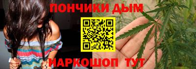 тгк Краснокаменск