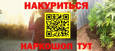 мдма Краснодар