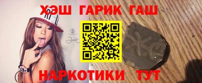 ALPHA-PVP Краснознаменск